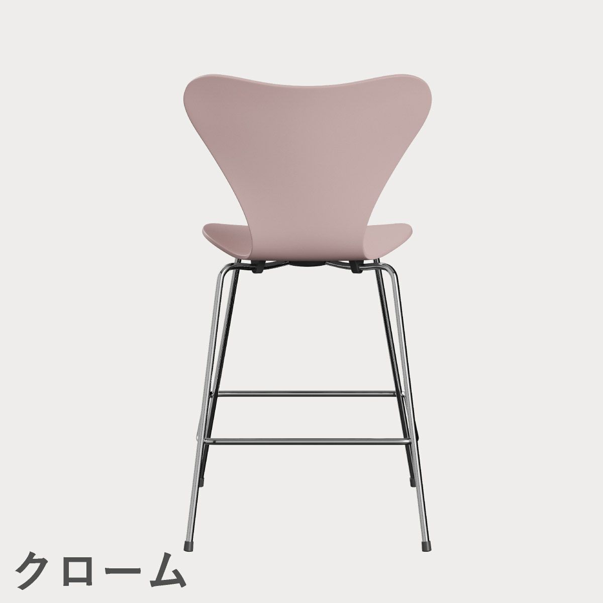 FRITZ HANSEN（フリッツ・ハンセン）SERIES 7（セブンチェア）カウンタースツール ラッカー / ペールローズ