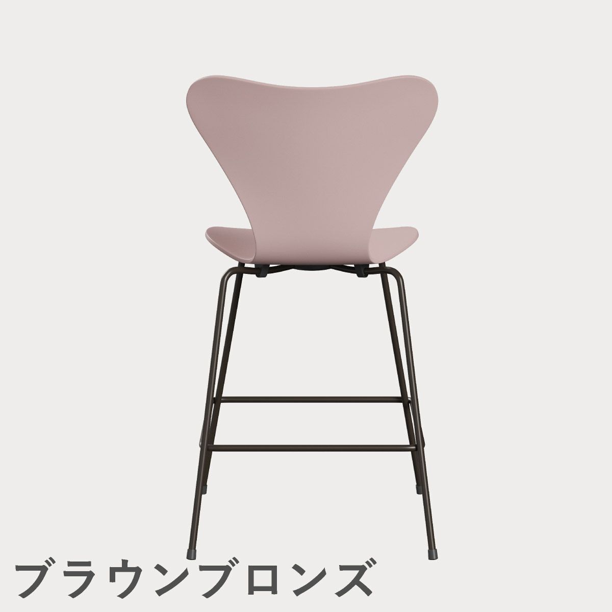 FRITZ HANSEN（フリッツ・ハンセン）SERIES 7（セブンチェア）カウンタースツール ラッカー / ペールローズ