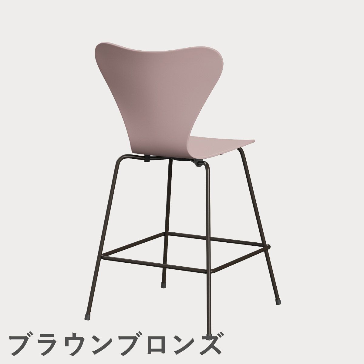 FRITZ HANSEN（フリッツ・ハンセン）SERIES 7（セブンチェア）カウンタースツール ラッカー / ペールローズ