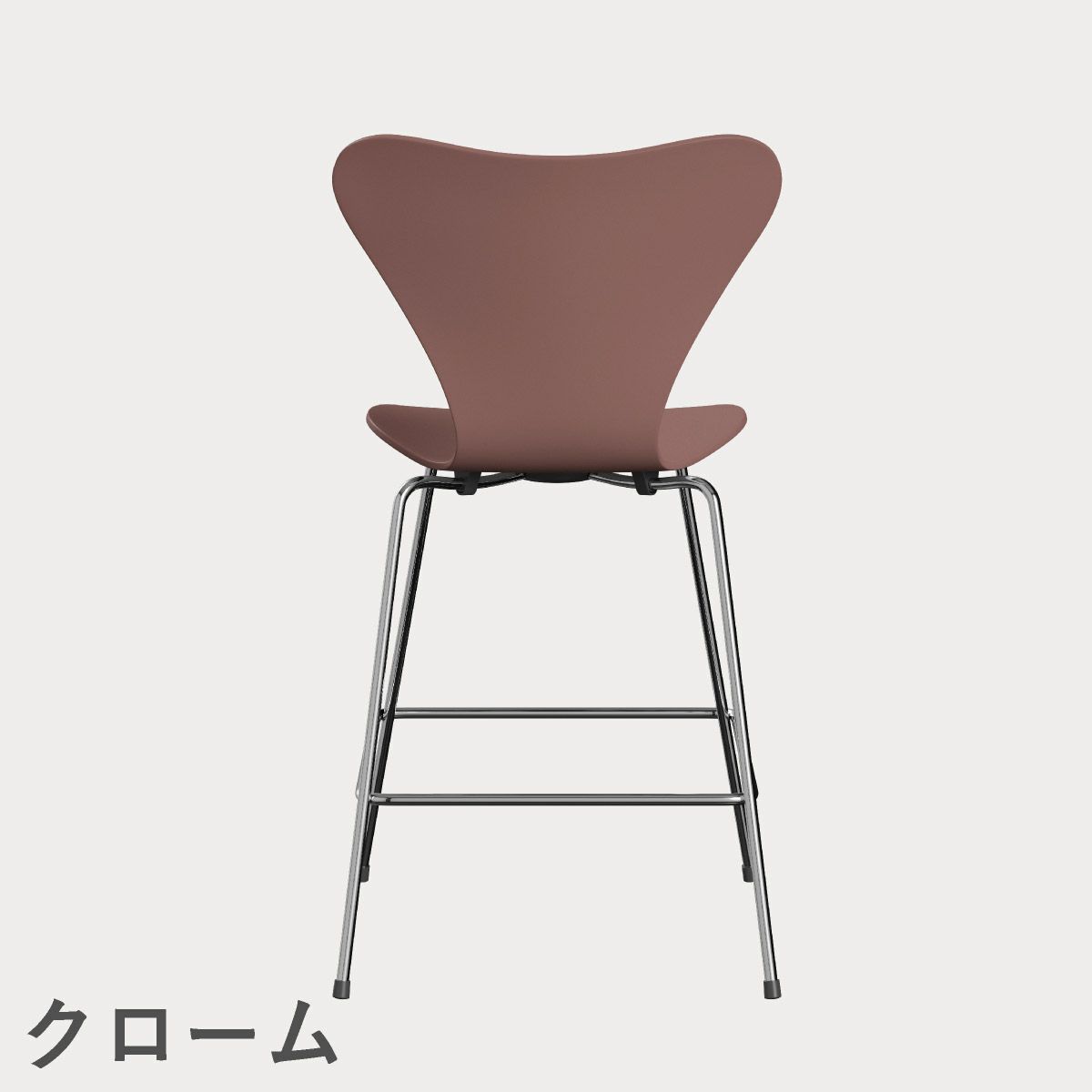 FRITZ HANSEN（フリッツ・ハンセン）SERIES 7（セブンチェア）カウンタースツール ラッカー / ワイルドローズ