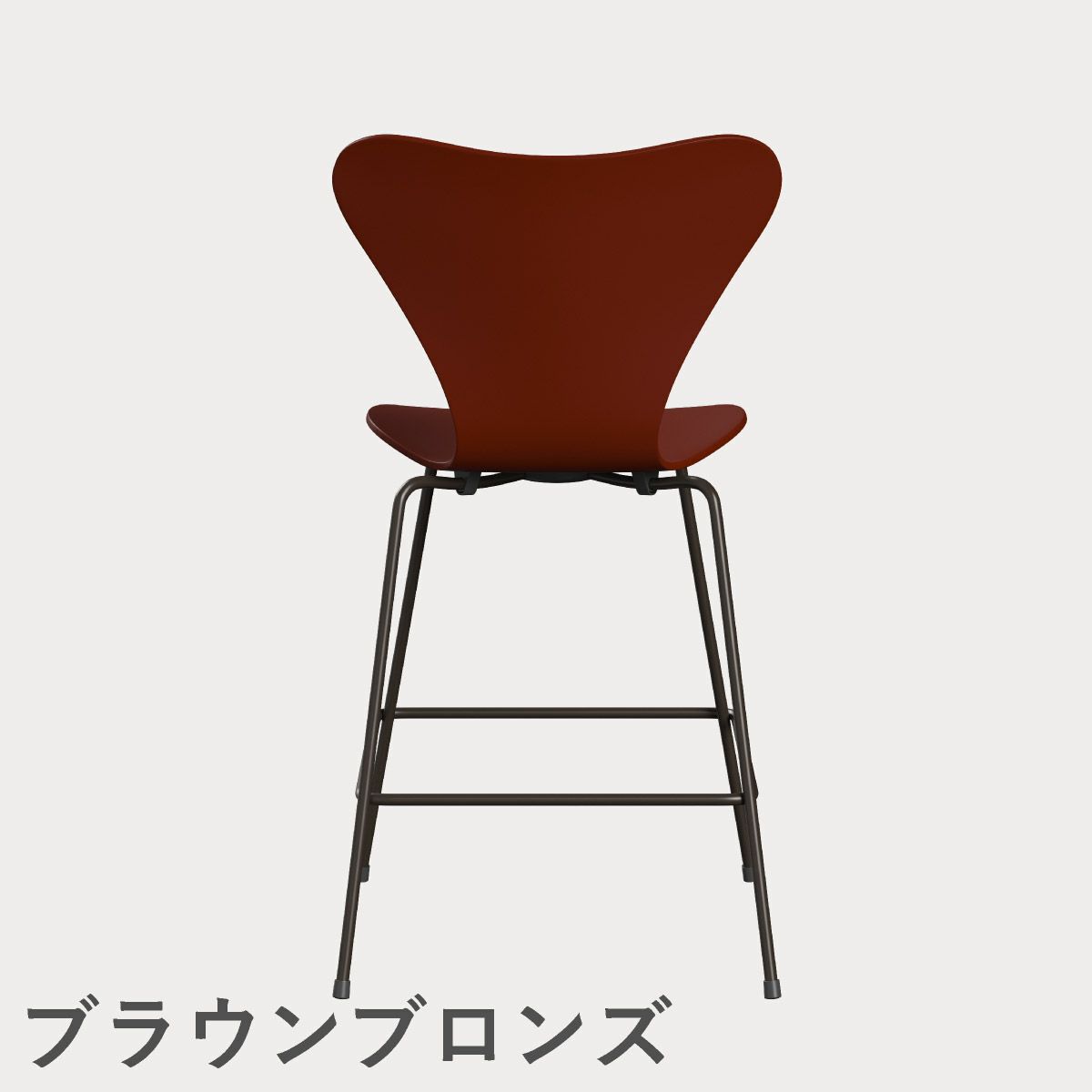 FRITZ HANSEN（フリッツ・ハンセン）SERIES 7（セブンチェア）カウンタースツール ラッカー / ベネチアンレッド