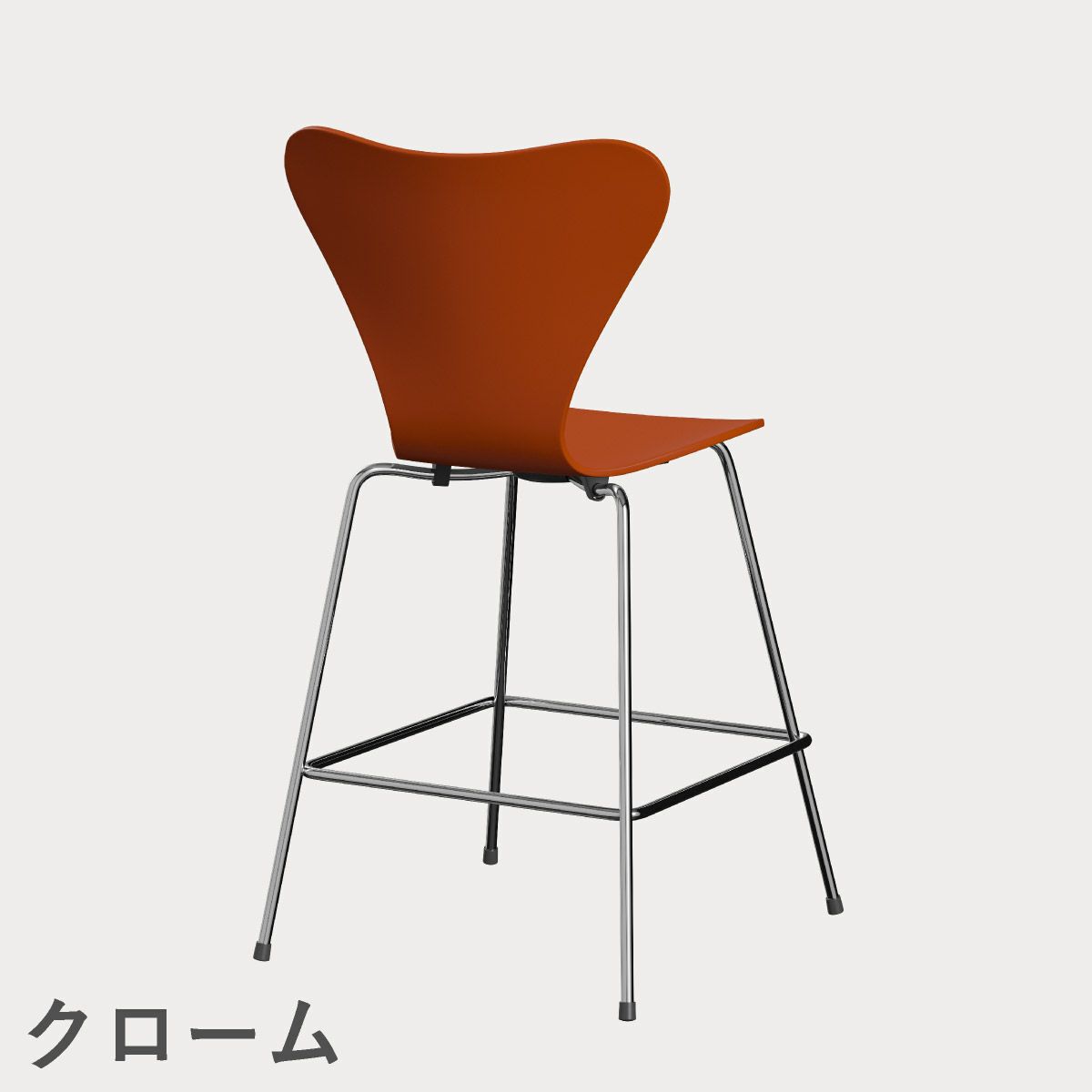 FRITZ HANSEN（フリッツ・ハンセン）SERIES 7（セブンチェア）カウンタースツール ラッカー / パラダイスオレンジ