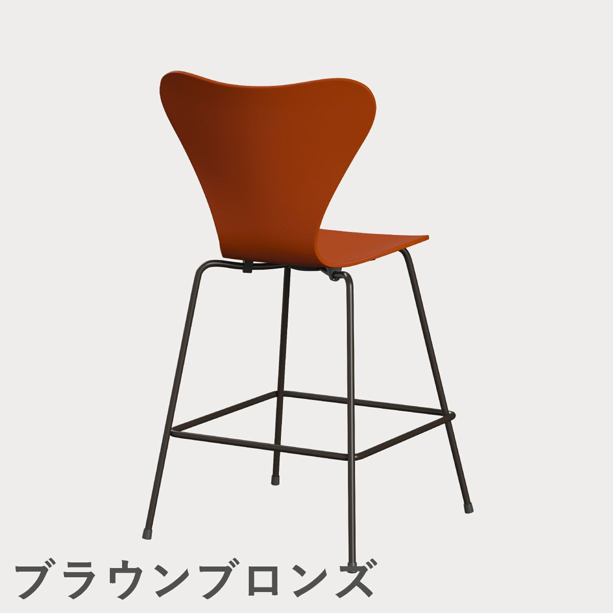 FRITZ HANSEN（フリッツ・ハンセン）SERIES 7（セブンチェア）カウンタースツール ラッカー / パラダイスオレンジ