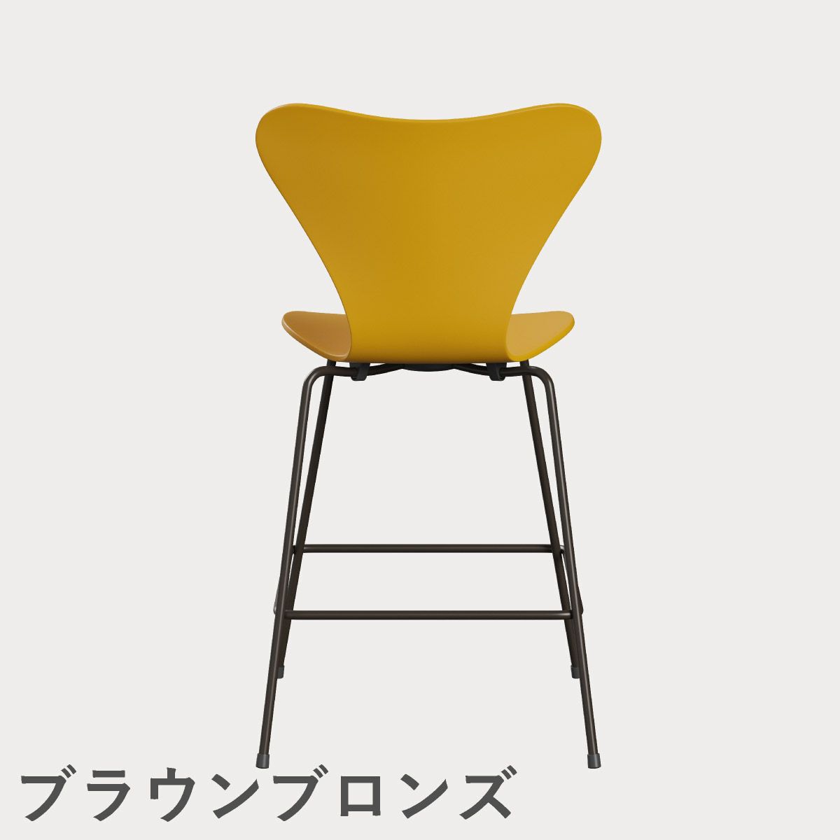 FRITZ HANSEN（フリッツ・ハンセン）SERIES 7（セブンチェア）カウンタースツール ラッカー / トゥルーイエロー