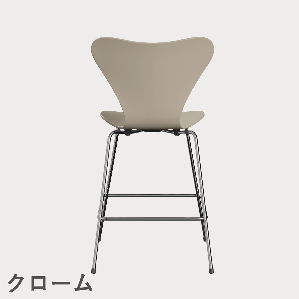 FRITZ HANSEN（フリッツ・ハンセン）SERIES 7（セブンチェア）カウンタースツール ラッカー / ライトベージュ