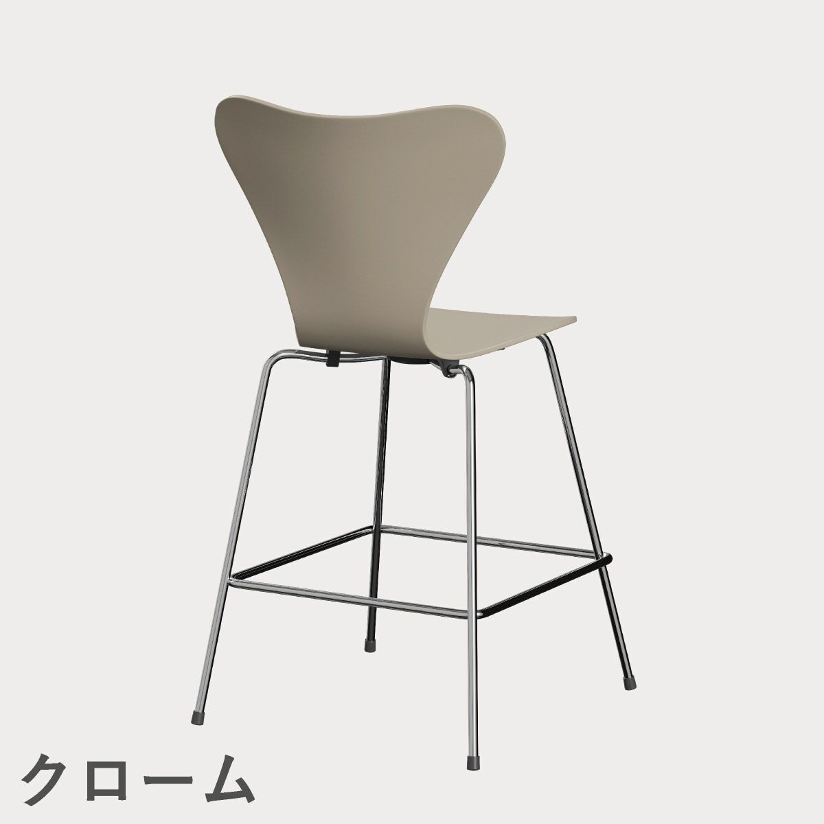 FRITZ HANSEN（フリッツ・ハンセン）SERIES 7（セブンチェア）カウンタースツール ラッカー / ライトベージュ