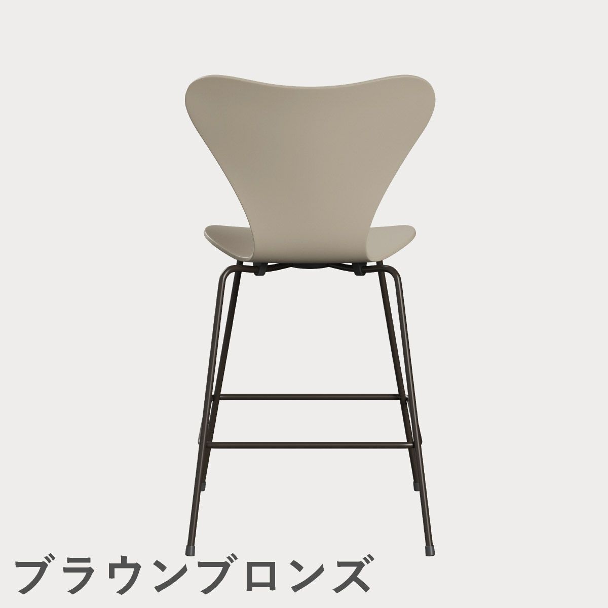 FRITZ HANSEN（フリッツ・ハンセン）SERIES 7（セブンチェア）カウンタースツール ラッカー / ライトベージュ