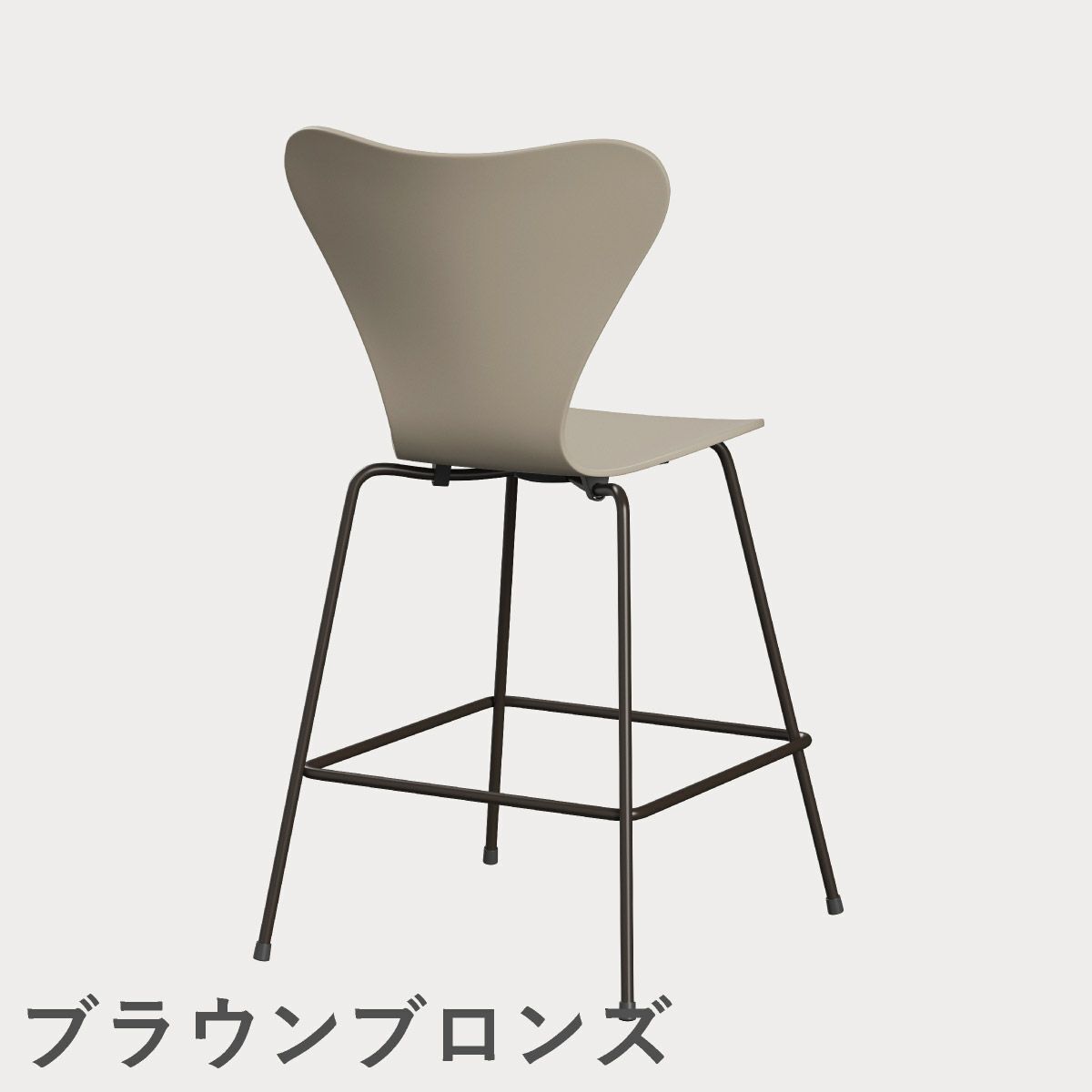 FRITZ HANSEN（フリッツ・ハンセン）SERIES 7（セブンチェア）カウンタースツール ラッカー / ライトベージュ