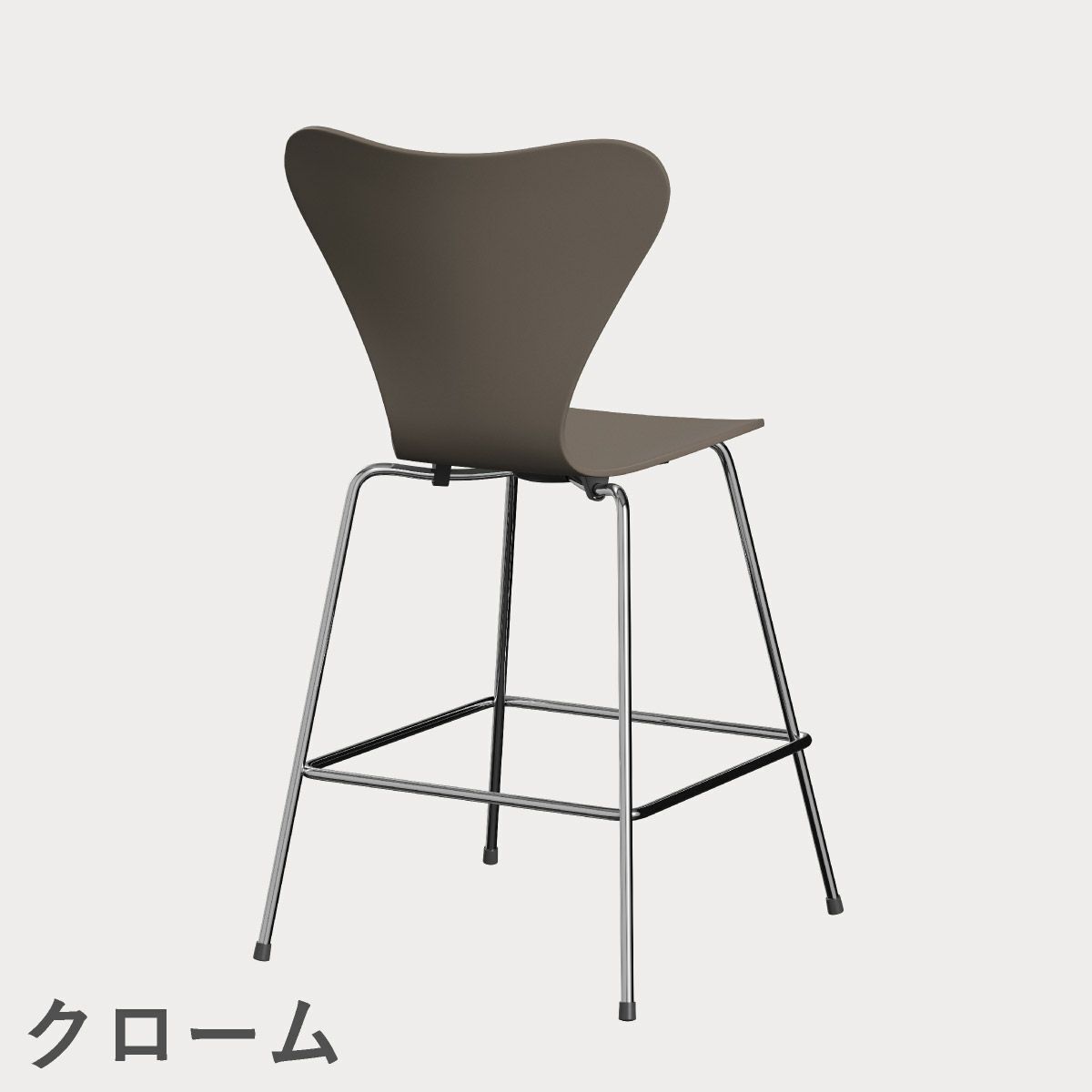FRITZ HANSEN（フリッツ・ハンセン）SERIES 7（セブンチェア）カウンタースツール ラッカー / ディープクレイ