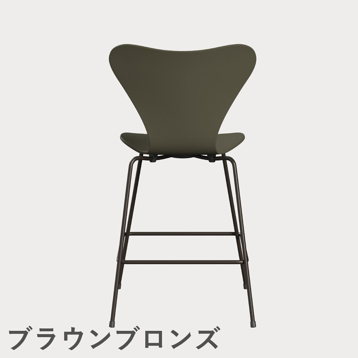 FRITZ HANSEN（フリッツ・ハンセン）SERIES 7（セブンチェア）カウンタースツール ラッカー / オリーブグリーン