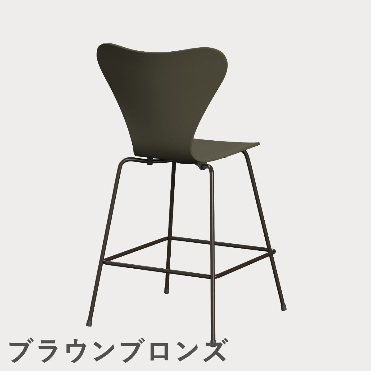 FRITZ HANSEN（フリッツ・ハンセン）SERIES 7（セブンチェア）カウンタースツール ラッカー / オリーブグリーン