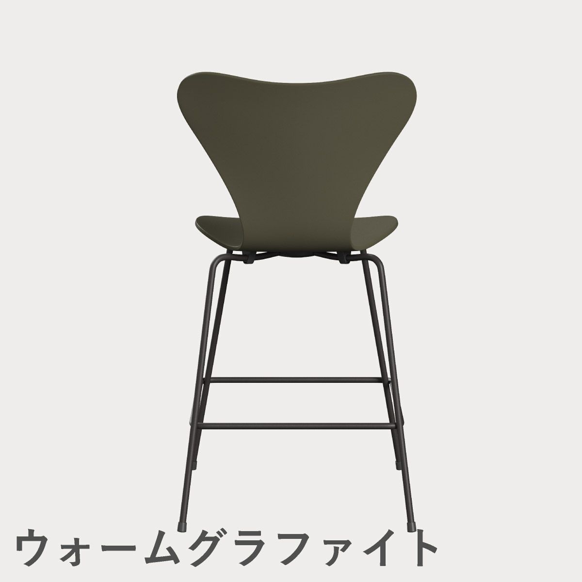 FRITZ HANSEN（フリッツ・ハンセン）SERIES 7（セブンチェア）カウンタースツール ラッカー / オリーブグリーン