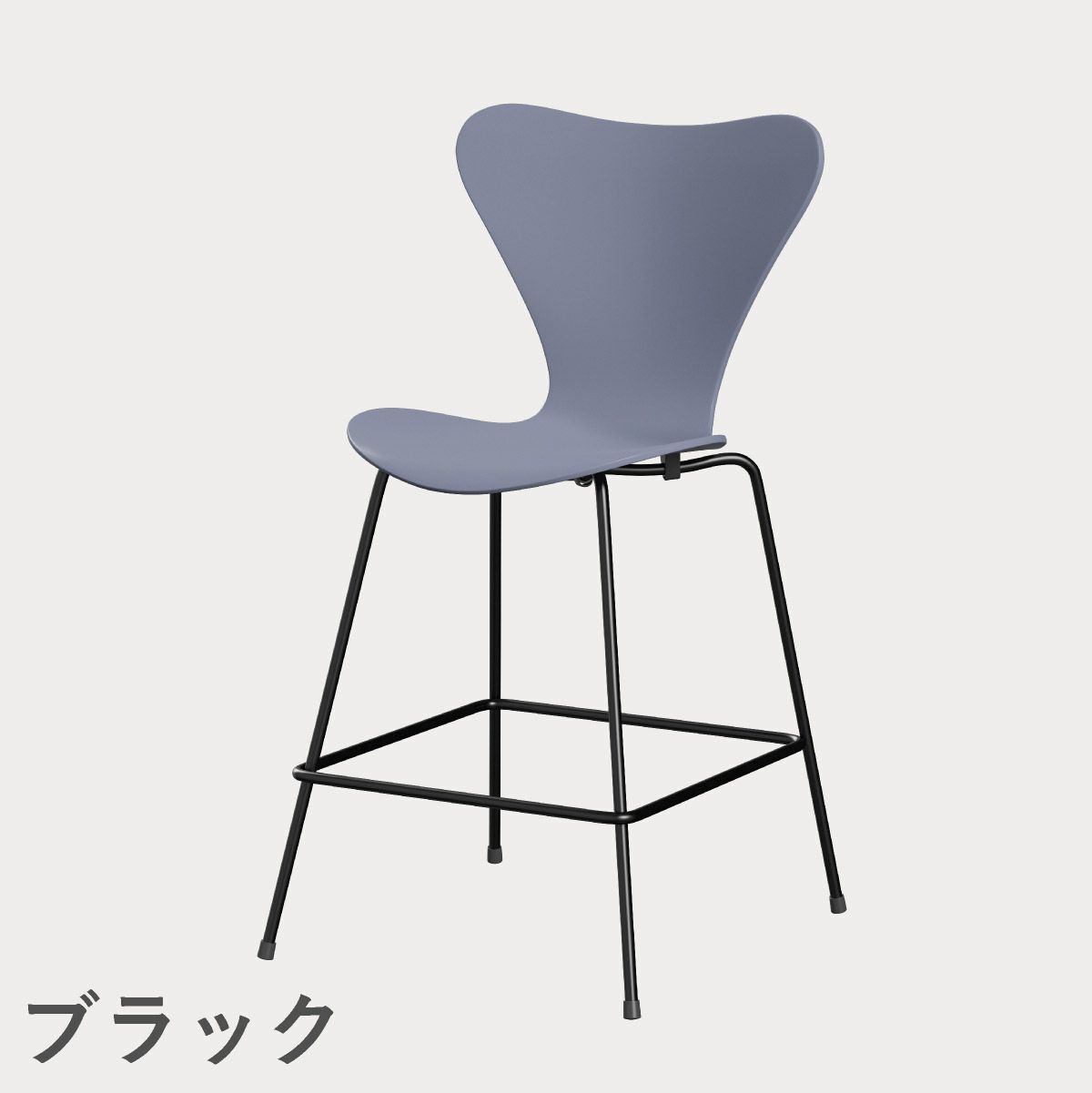 FRITZ HANSEN（フリッツ・ハンセン）SERIES 7（セブンチェア）カウンタースツール ラッカー / ラベンダーブルー