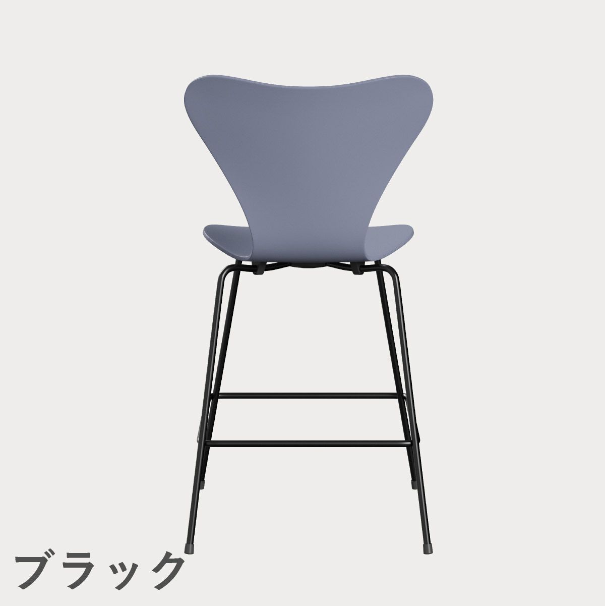 FRITZ HANSEN（フリッツ・ハンセン）SERIES 7（セブンチェア）カウンタースツール ラッカー / ラベンダーブルー