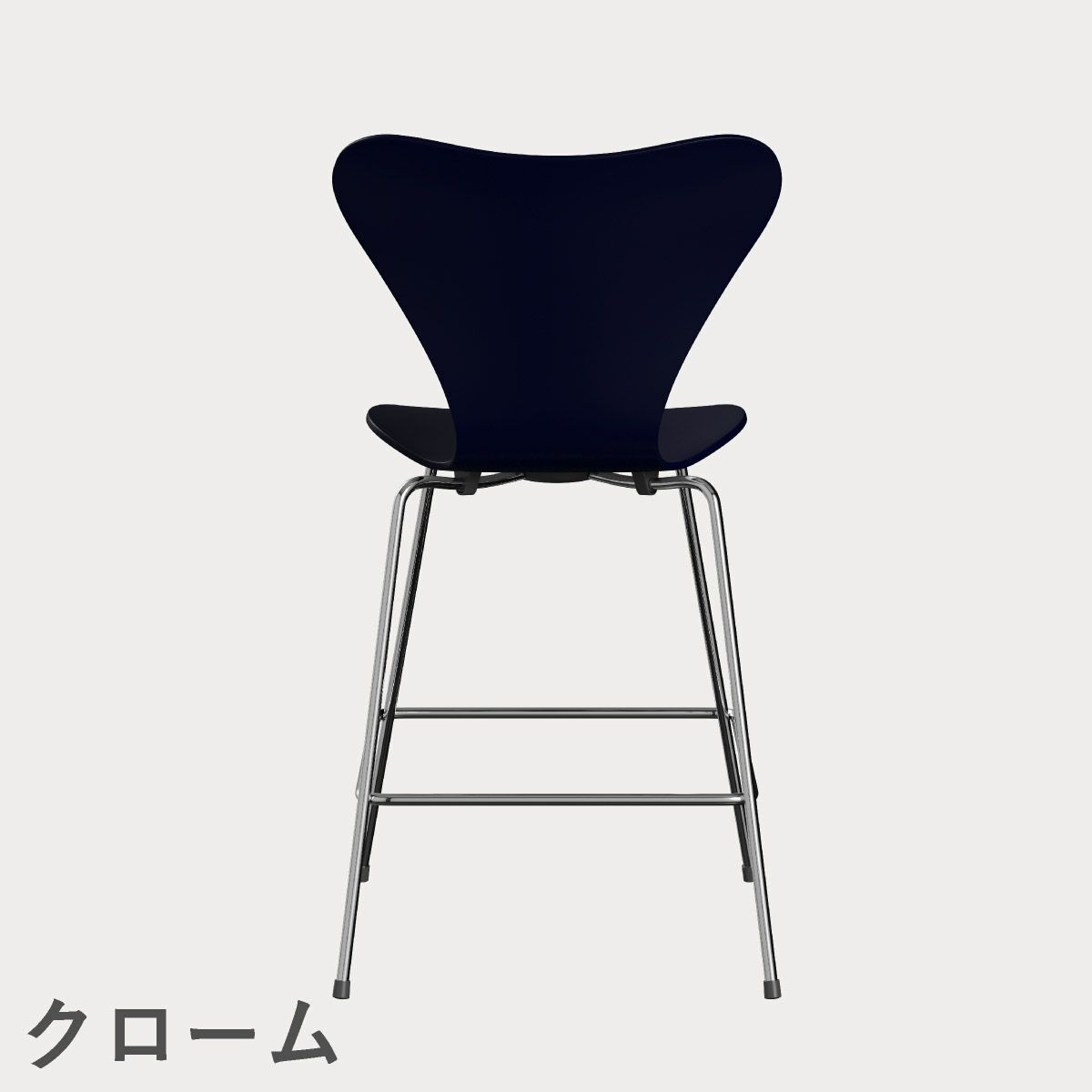 FRITZ HANSEN（フリッツ・ハンセン）SERIES 7（セブンチェア）カウンタースツール ラッカー / ミッドナイトブルー