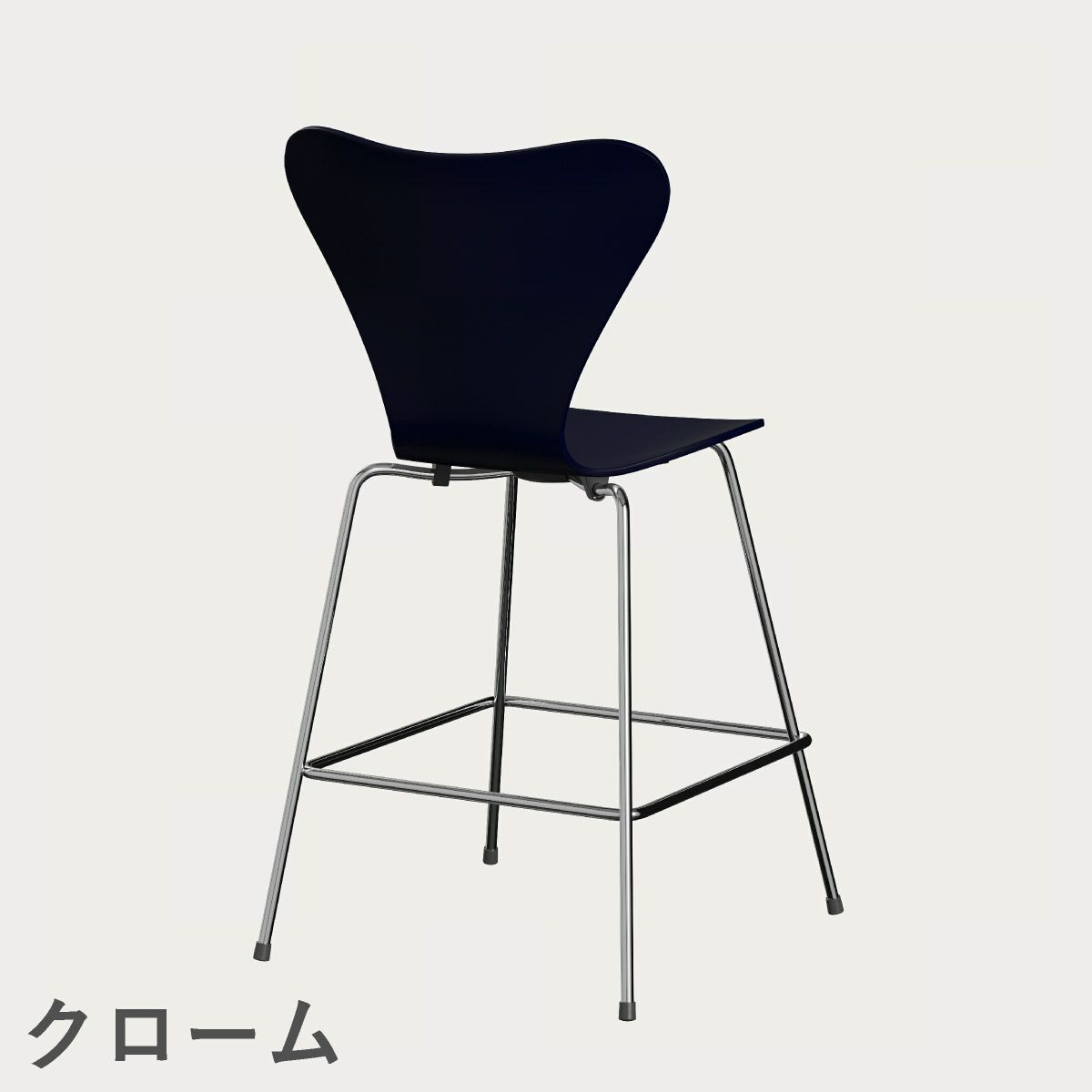 FRITZ HANSEN（フリッツ・ハンセン）SERIES 7（セブンチェア）カウンタースツール ラッカー / ミッドナイトブルー