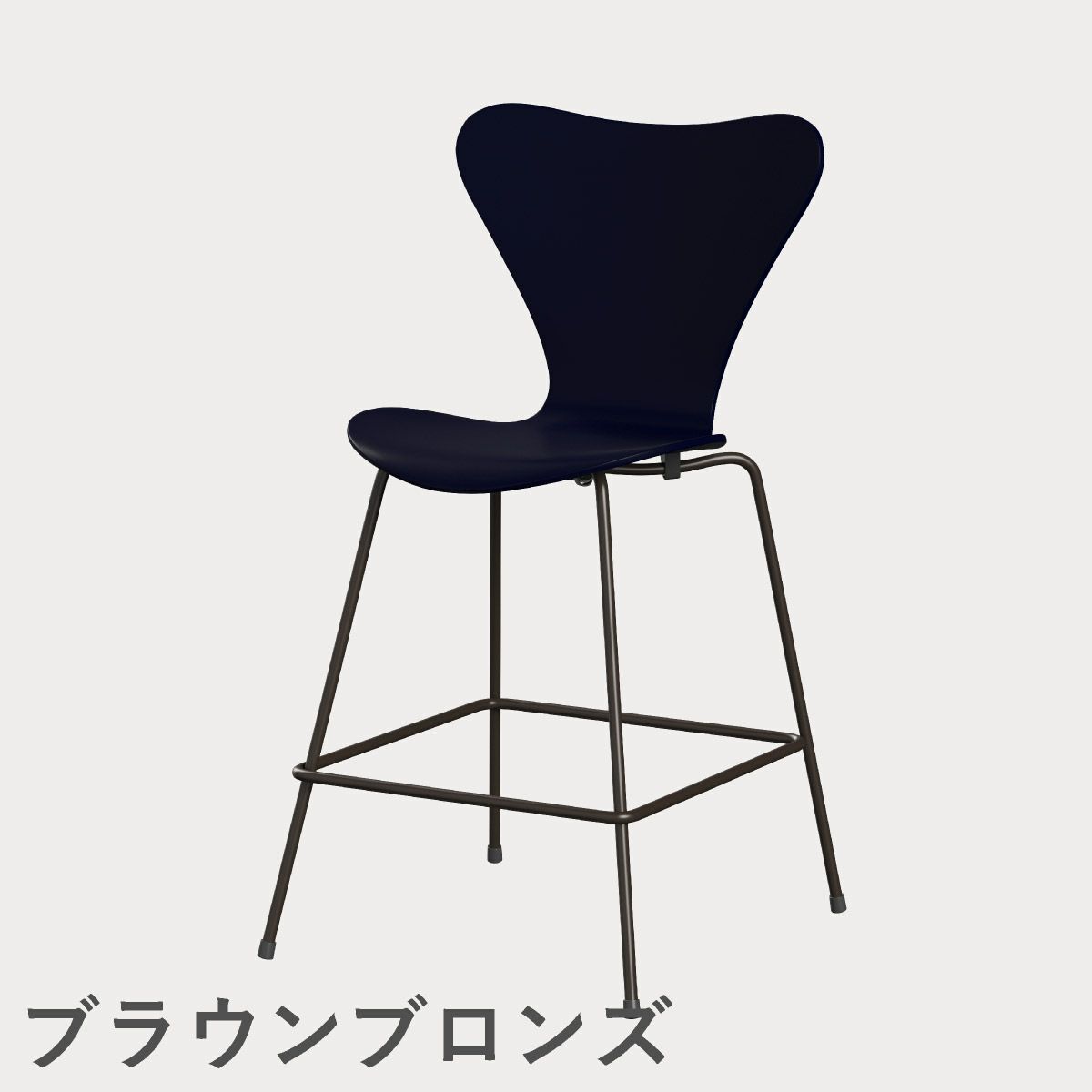 FRITZ HANSEN（フリッツ・ハンセン）SERIES 7（セブンチェア）カウンタースツール ラッカー / ミッドナイトブルー