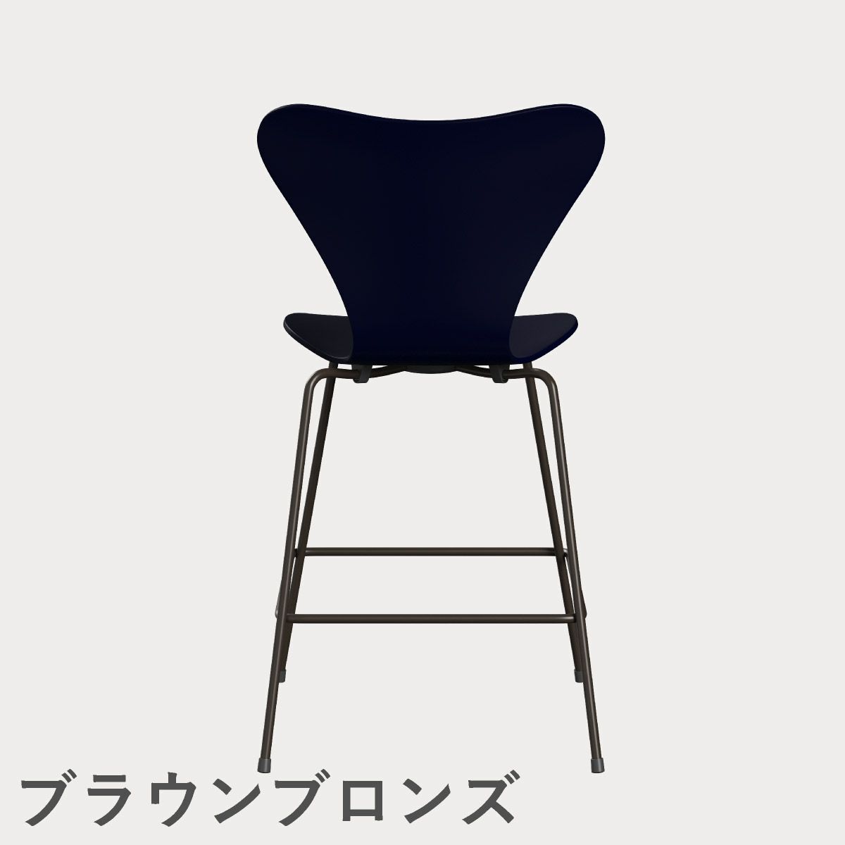 FRITZ HANSEN（フリッツ・ハンセン）SERIES 7（セブンチェア）カウンタースツール ラッカー / ミッドナイトブルー