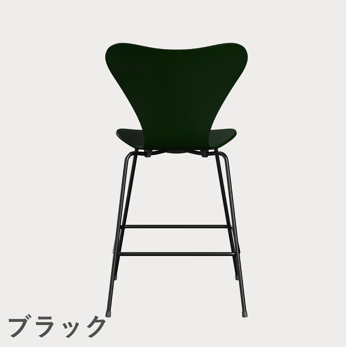 FRITZ HANSEN（フリッツ・ハンセン）SERIES 7（セブンチェア）カウンタースツール ラッカー / エバーグリーン
