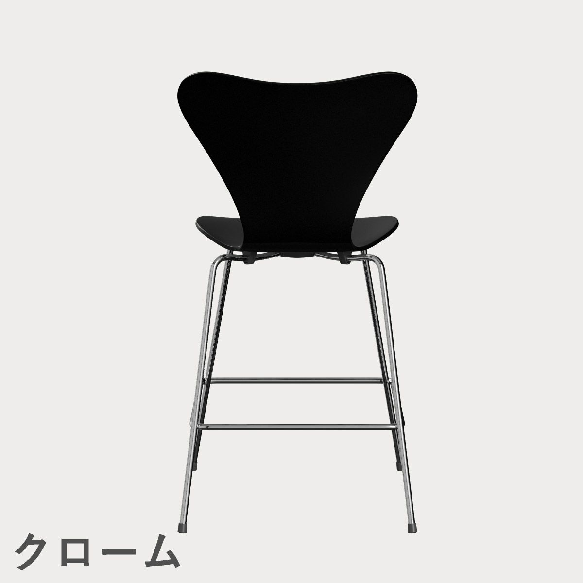 FRITZ HANSEN（フリッツ・ハンセン）SERIES 7（セブンチェア）カウンタースツール ラッカー / ブラック