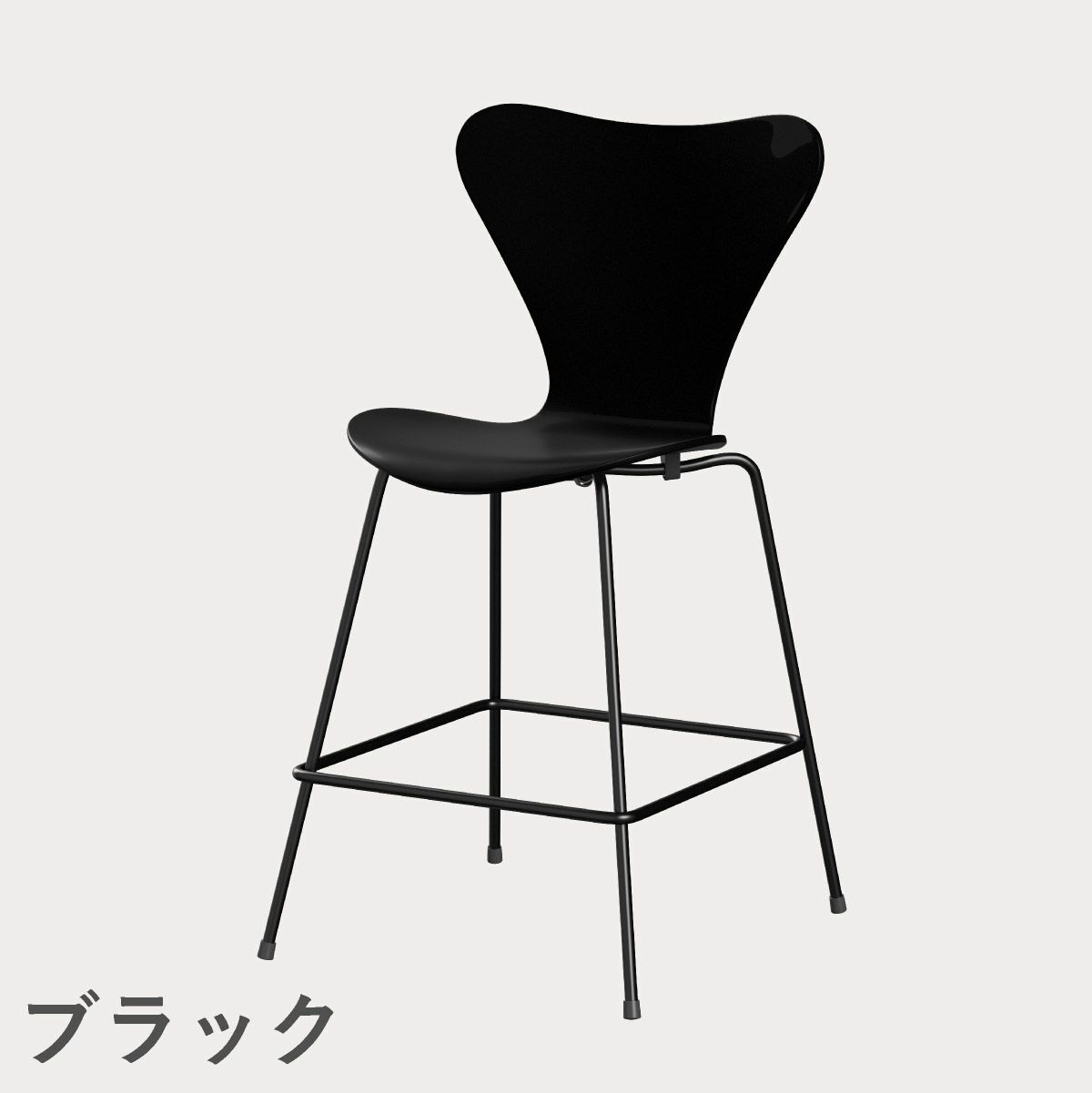 FRITZ HANSEN（フリッツ・ハンセン）SERIES 7（セブンチェア）カウンタースツール ラッカー / ブラック