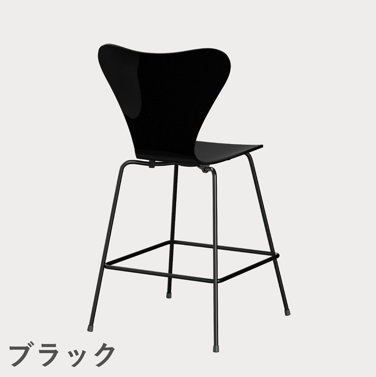 FRITZ HANSEN（フリッツ・ハンセン）SERIES 7（セブンチェア）カウンタースツール ラッカー / ブラック