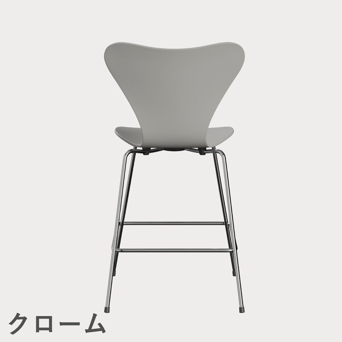 FRITZ HANSEN（フリッツ・ハンセン）SERIES 7（セブンチェア）カウンタースツール ラッカー / ナイングレー