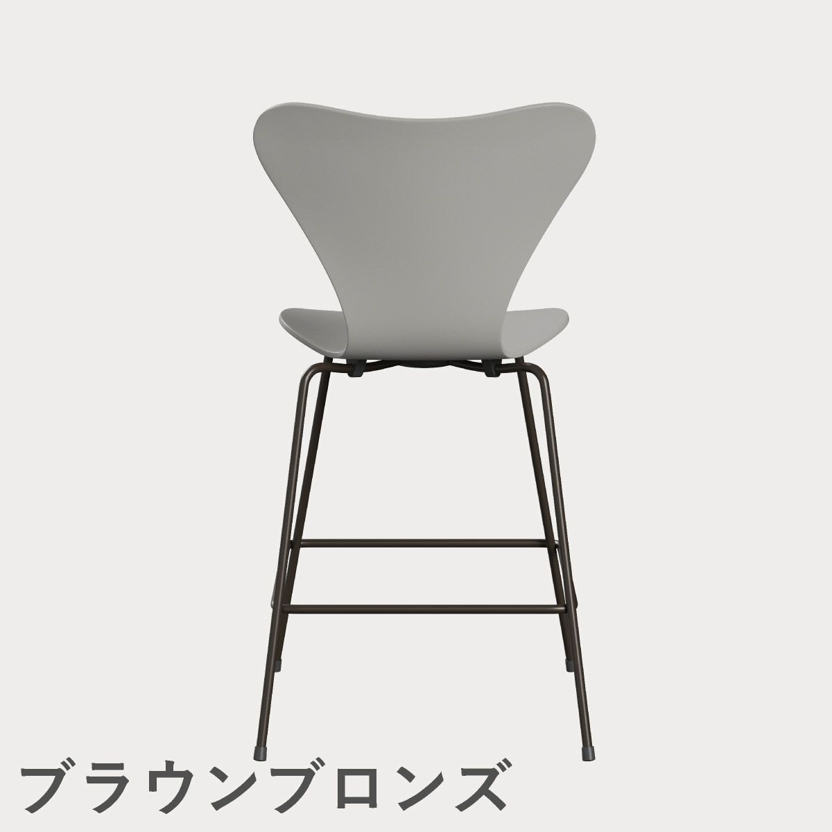 FRITZ HANSEN（フリッツ・ハンセン）SERIES 7（セブンチェア）カウンタースツール ラッカー / ナイングレー