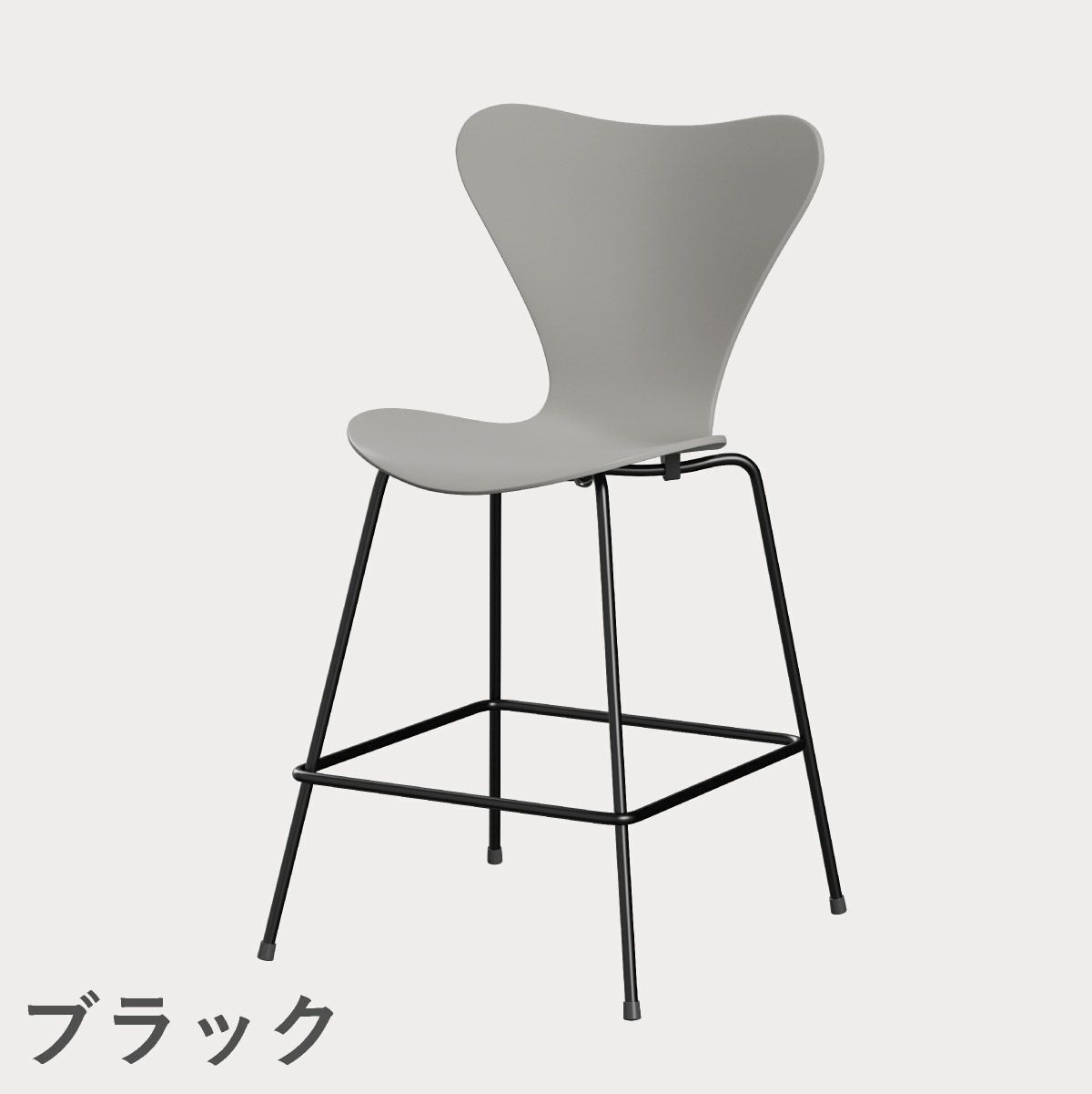 FRITZ HANSEN（フリッツ・ハンセン）SERIES 7（セブンチェア）カウンタースツール ラッカー / ナイングレー