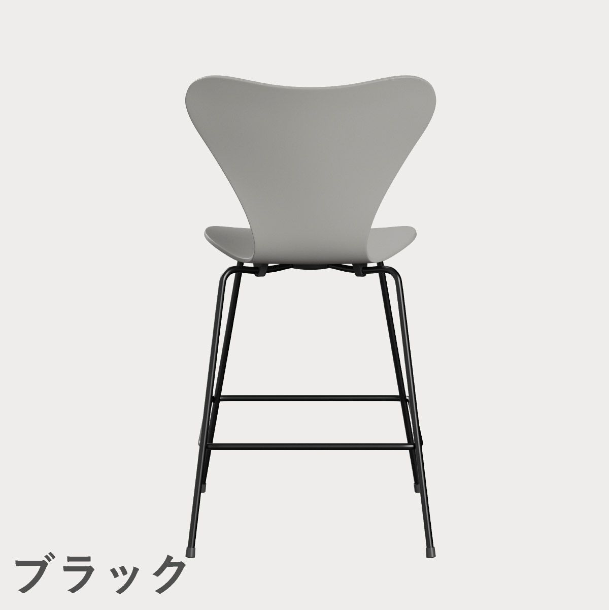 FRITZ HANSEN（フリッツ・ハンセン）SERIES 7（セブンチェア）カウンタースツール ラッカー / ナイングレー