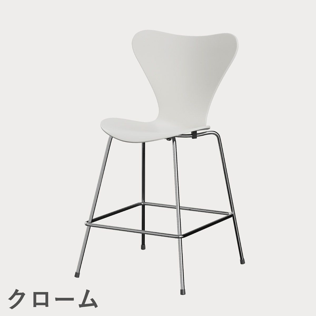 FRITZ HANSEN（フリッツ・ハンセン）SERIES 7（セブンチェア）カウンタースツール ラッカー / ホワイト