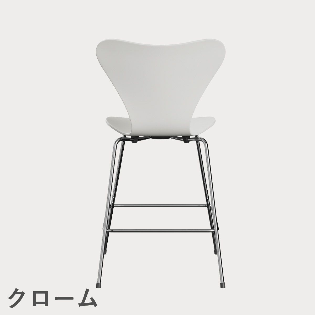 FRITZ HANSEN（フリッツ・ハンセン）SERIES 7（セブンチェア）カウンタースツール ラッカー / ホワイト