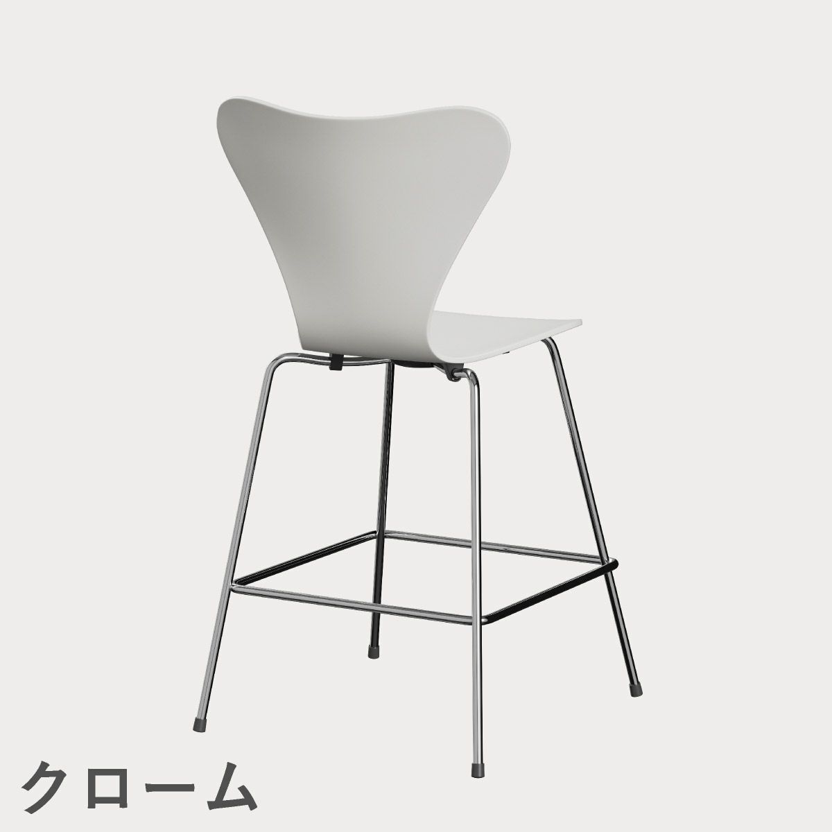 FRITZ HANSEN（フリッツ・ハンセン）SERIES 7（セブンチェア）カウンタースツール ラッカー / ホワイト