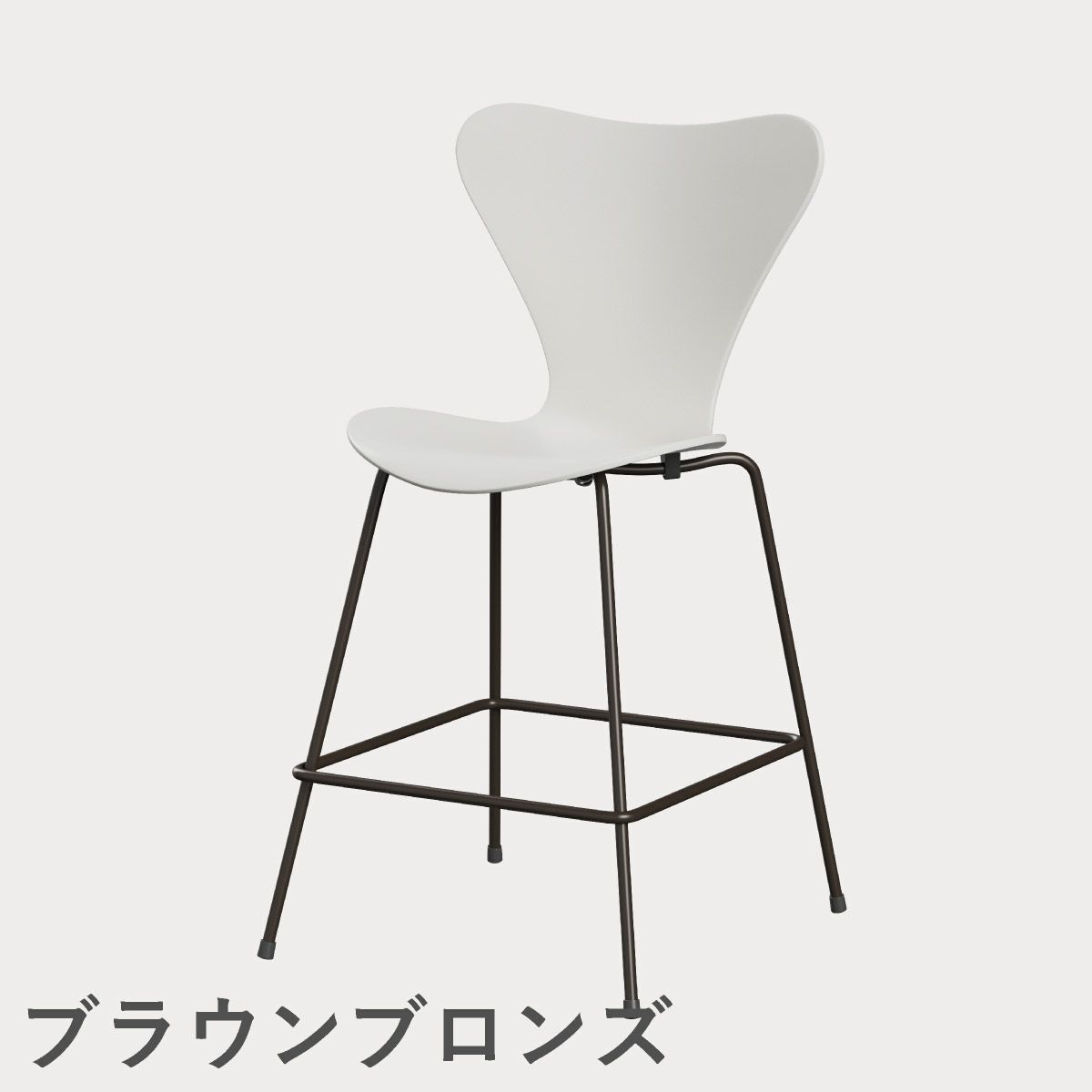 FRITZ HANSEN（フリッツ・ハンセン）SERIES 7（セブンチェア）カウンタースツール ラッカー / ホワイト