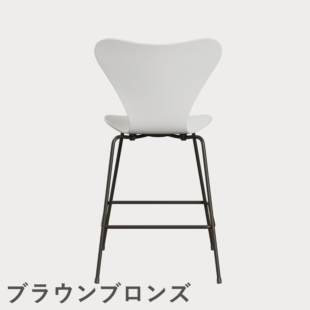 FRITZ HANSEN（フリッツ・ハンセン）SERIES 7（セブンチェア）カウンタースツール ラッカー / ホワイト
