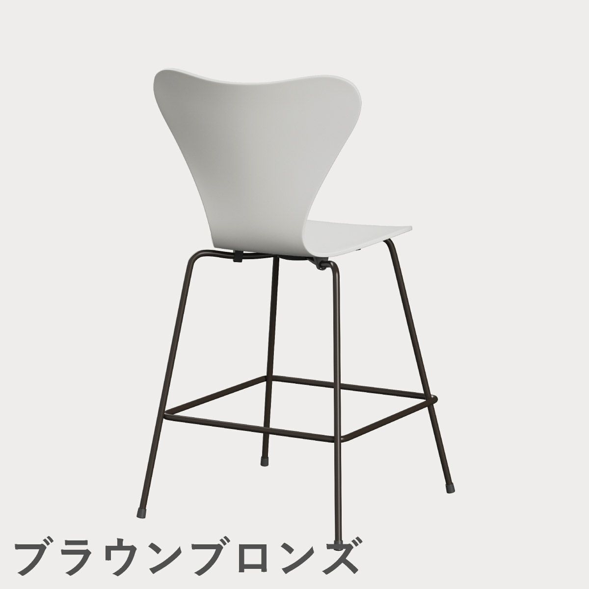 FRITZ HANSEN（フリッツ・ハンセン）SERIES 7（セブンチェア）カウンタースツール ラッカー / ホワイト