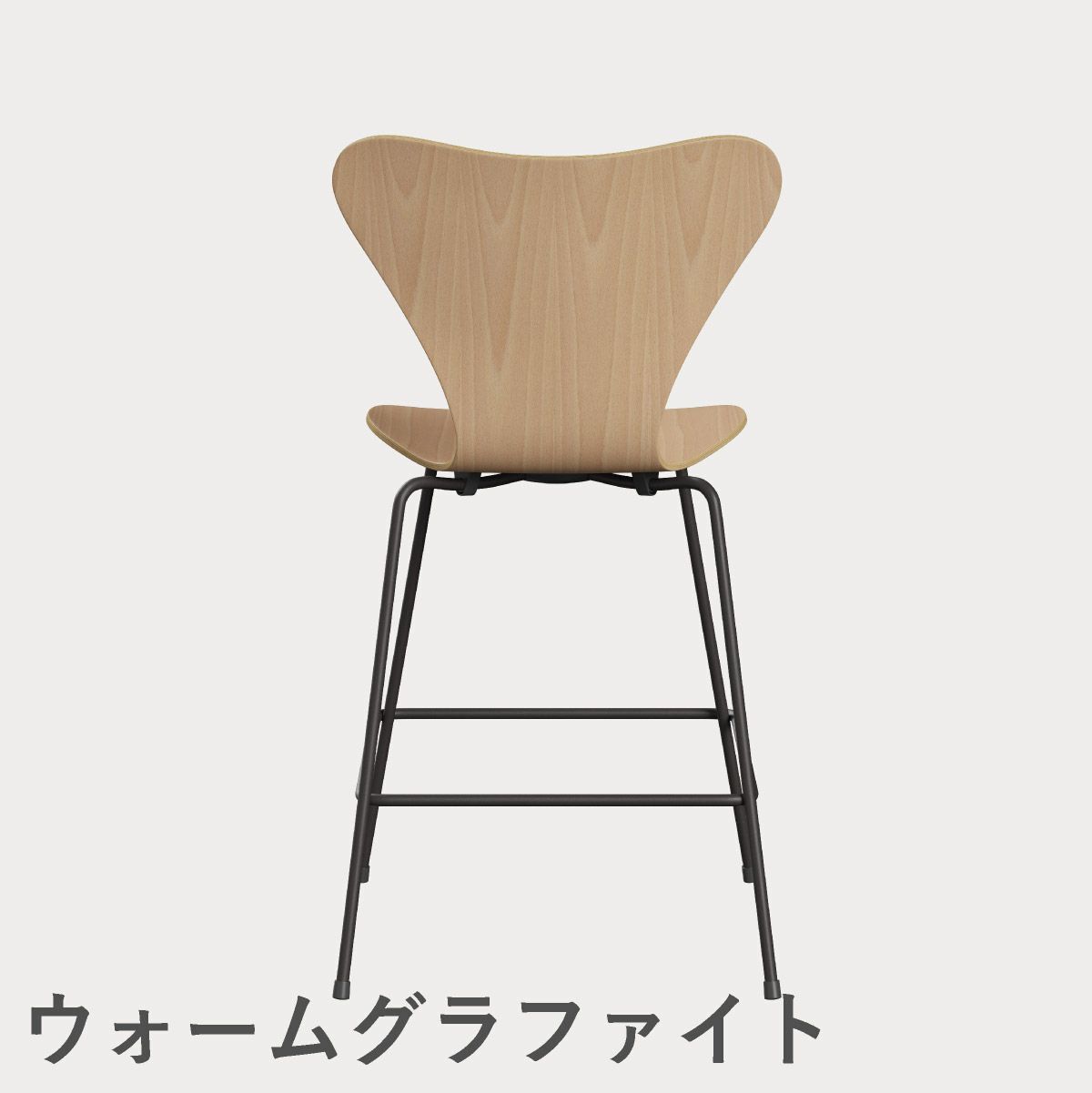 FRITZ HANSEN（フリッツ・ハンセン）SERIES 7（セブンチェア）カウンタースツール クリアラッカー / ビーチ
