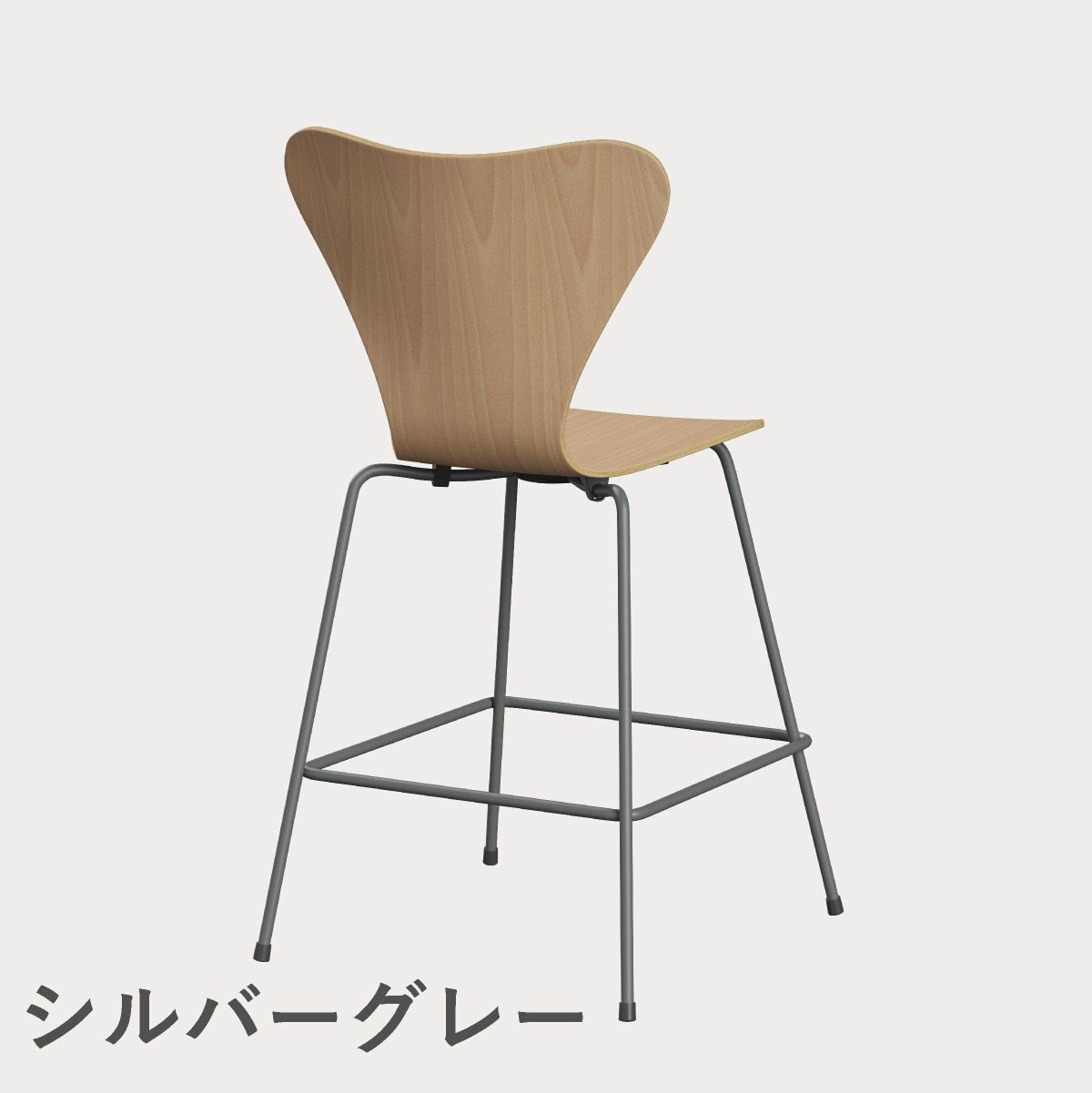 FRITZ HANSEN（フリッツ・ハンセン）SERIES 7（セブンチェア）カウンタースツール クリアラッカー / ビーチ