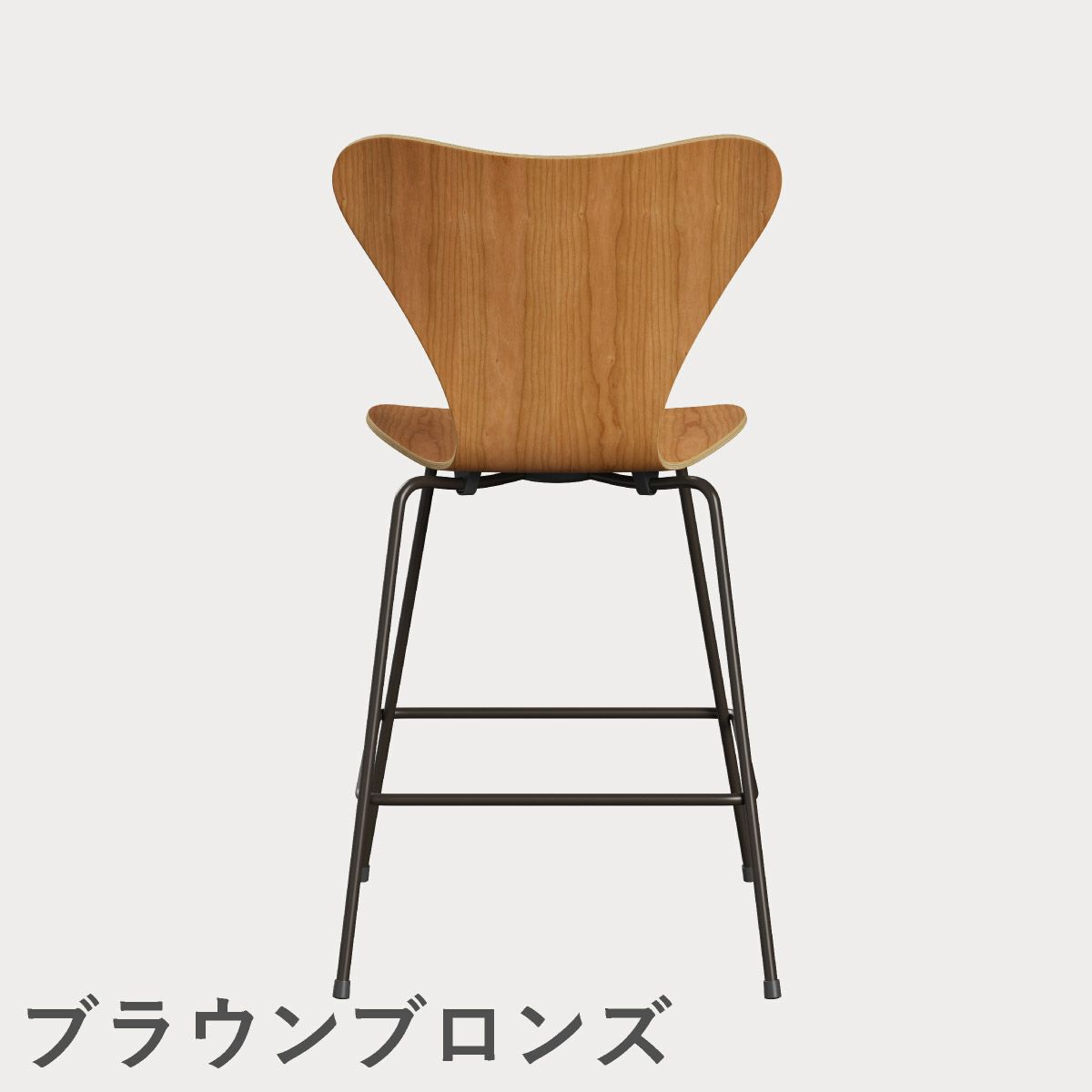 FRITZ HANSEN（フリッツ・ハンセン）SERIES 7（セブンチェア）カウンタースツール クリアラッカー / チェリー