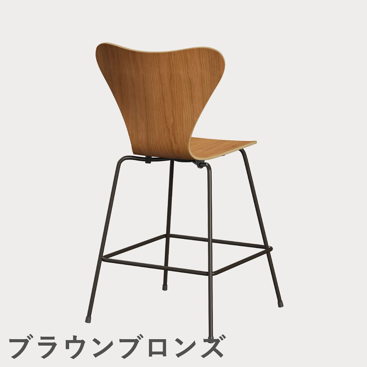 FRITZ HANSEN（フリッツ・ハンセン）SERIES 7（セブンチェア）カウンタースツール クリアラッカー / チェリー