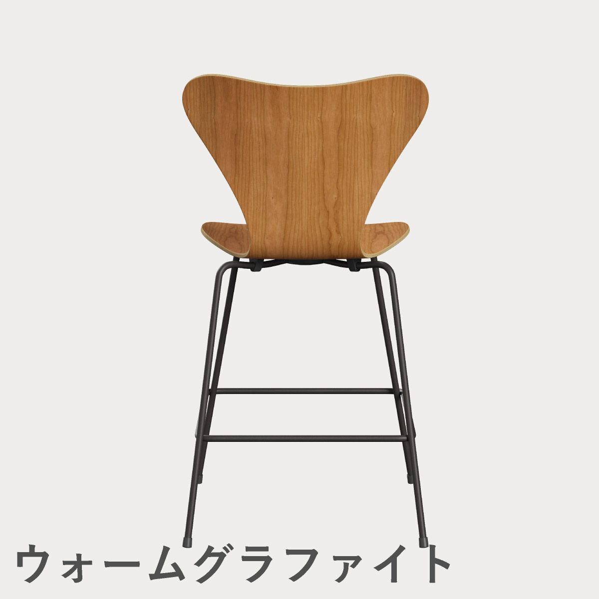 FRITZ HANSEN（フリッツ・ハンセン）SERIES 7（セブンチェア）カウンタースツール クリアラッカー / チェリー