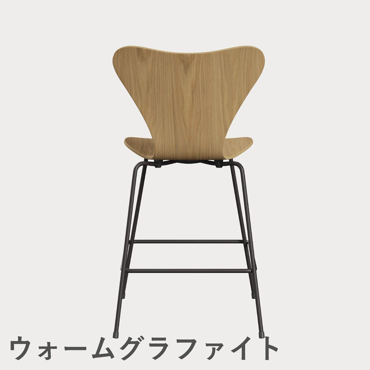 FRITZ HANSEN（フリッツ・ハンセン）SERIES 7（セブンチェア）カウンタースツール クリアラッカー / オーク
