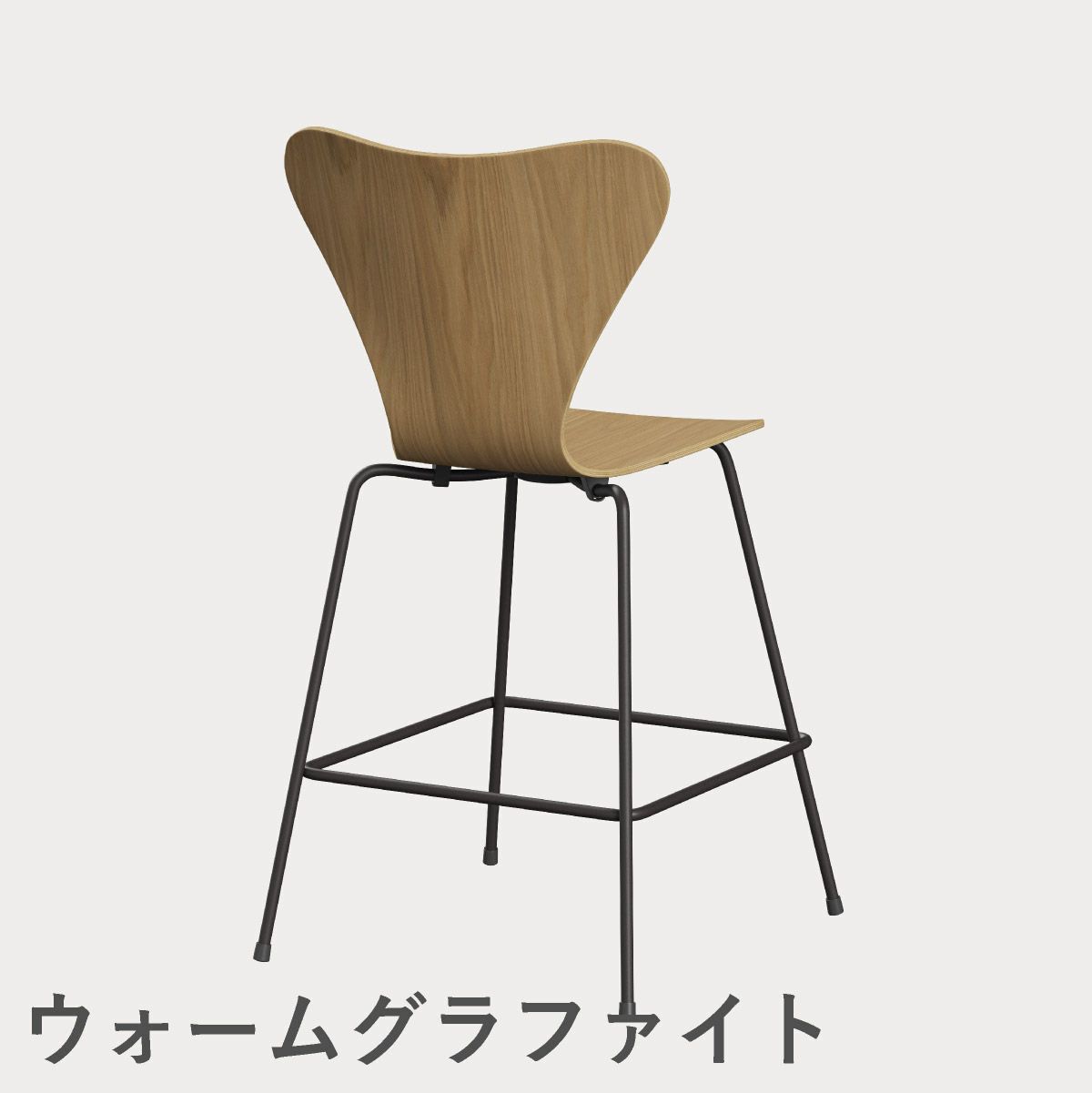 FRITZ HANSEN（フリッツ・ハンセン）SERIES 7（セブンチェア）カウンタースツール クリアラッカー / オーク