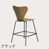 FRITZ HANSEN（フリッツ・ハンセン）SERIES 7（セブンチェア）カウンタースツール クリアラッカー / オーク