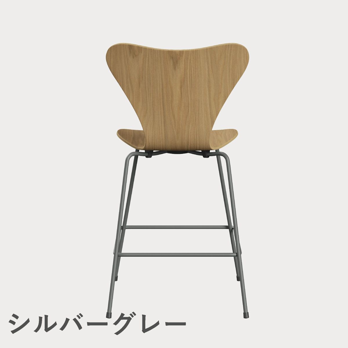 FRITZ HANSEN（フリッツ・ハンセン）SERIES 7（セブンチェア）カウンタースツール クリアラッカー / オーク