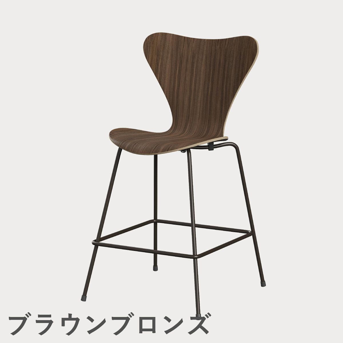 FRITZ HANSEN（フリッツ・ハンセン）SERIES 7（セブンチェア）カウンタースツール クリアラッカー / ウォルナット