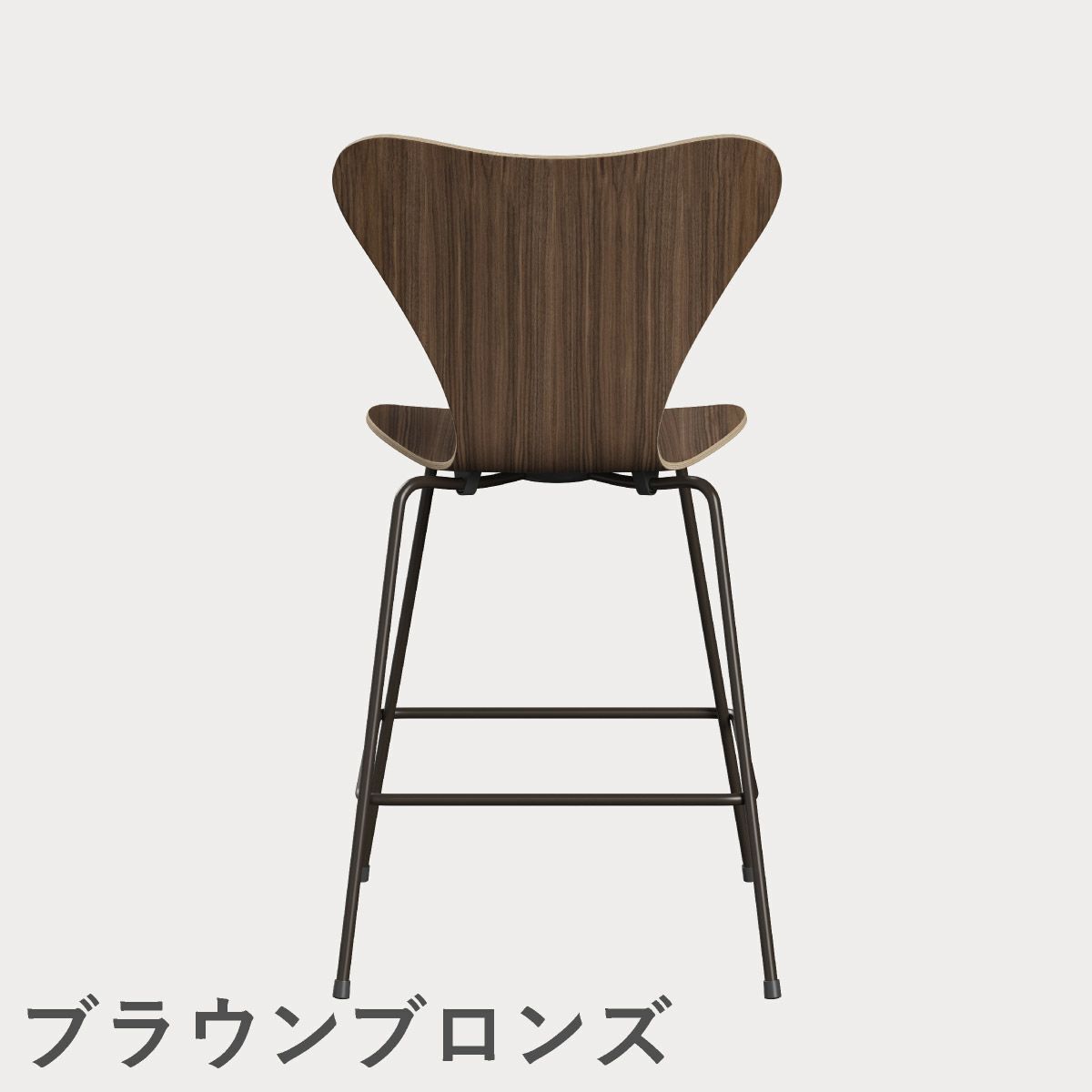 FRITZ HANSEN（フリッツ・ハンセン）SERIES 7（セブンチェア）カウンタースツール クリアラッカー / ウォルナット