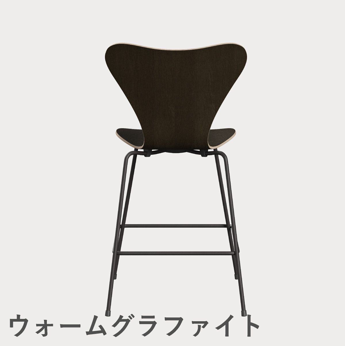 FRITZ HANSEN（フリッツ・ハンセン）SERIES 7（セブンチェア）カウンタースツール クリアラッカー / ダークステインドオーク