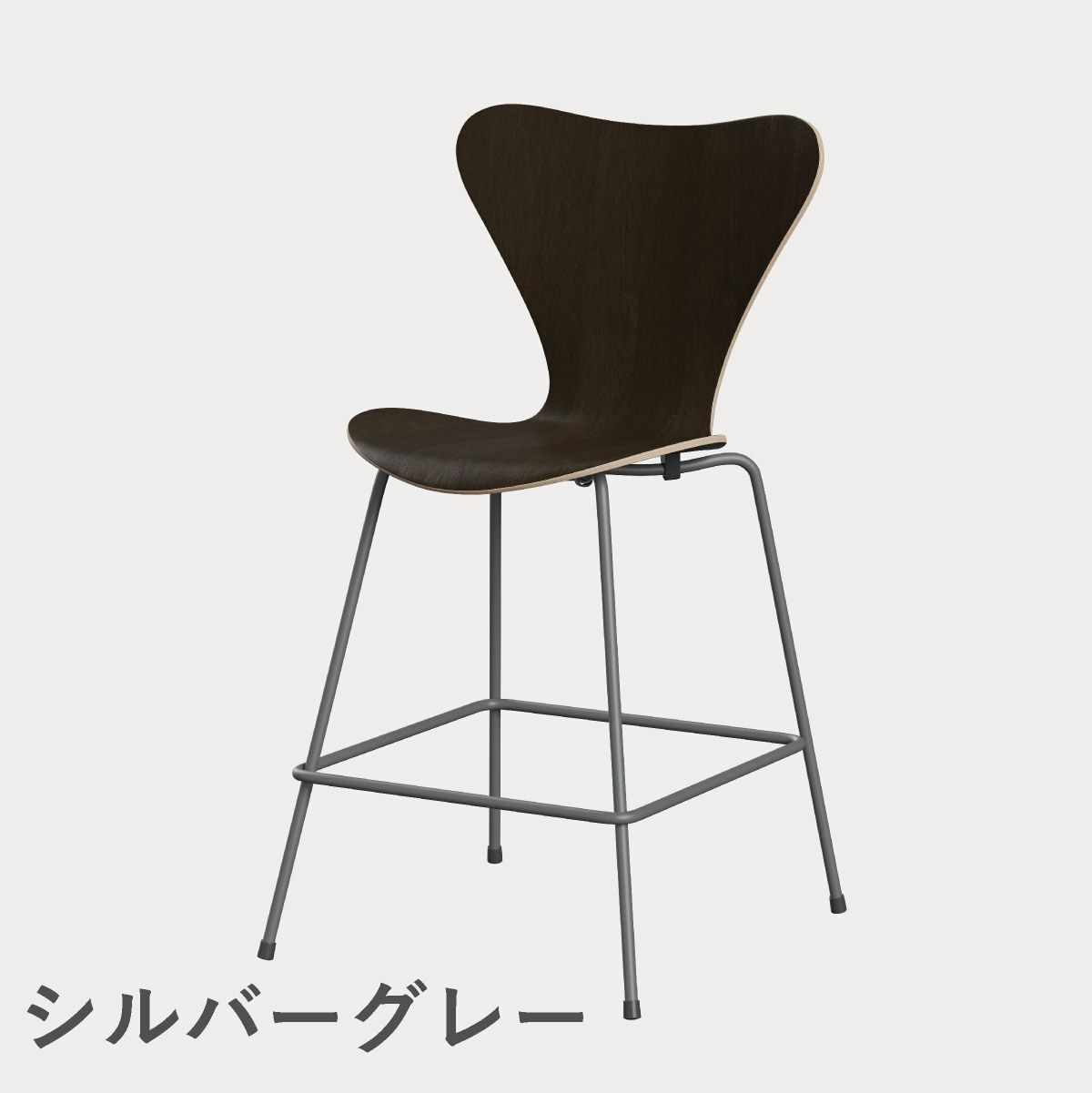 FRITZ HANSEN（フリッツ・ハンセン）SERIES 7（セブンチェア）カウンタースツール クリアラッカー / ダークステインドオーク