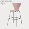 FRITZ HANSEN（フリッツ・ハンセン）SERIES 7（セブンチェア）バースツール カラードアッシュ / ペールローズ